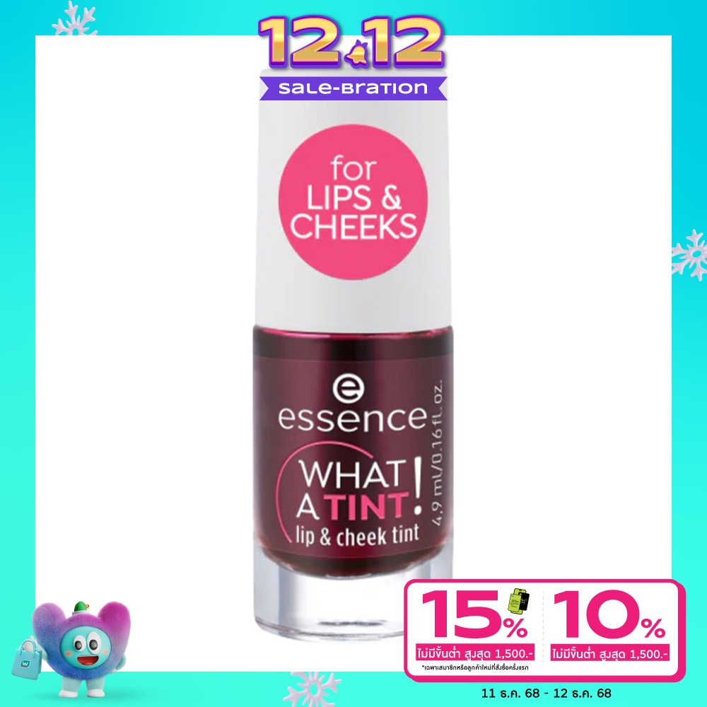 Essence Essence What A Tint Lip & Cheek Tint01