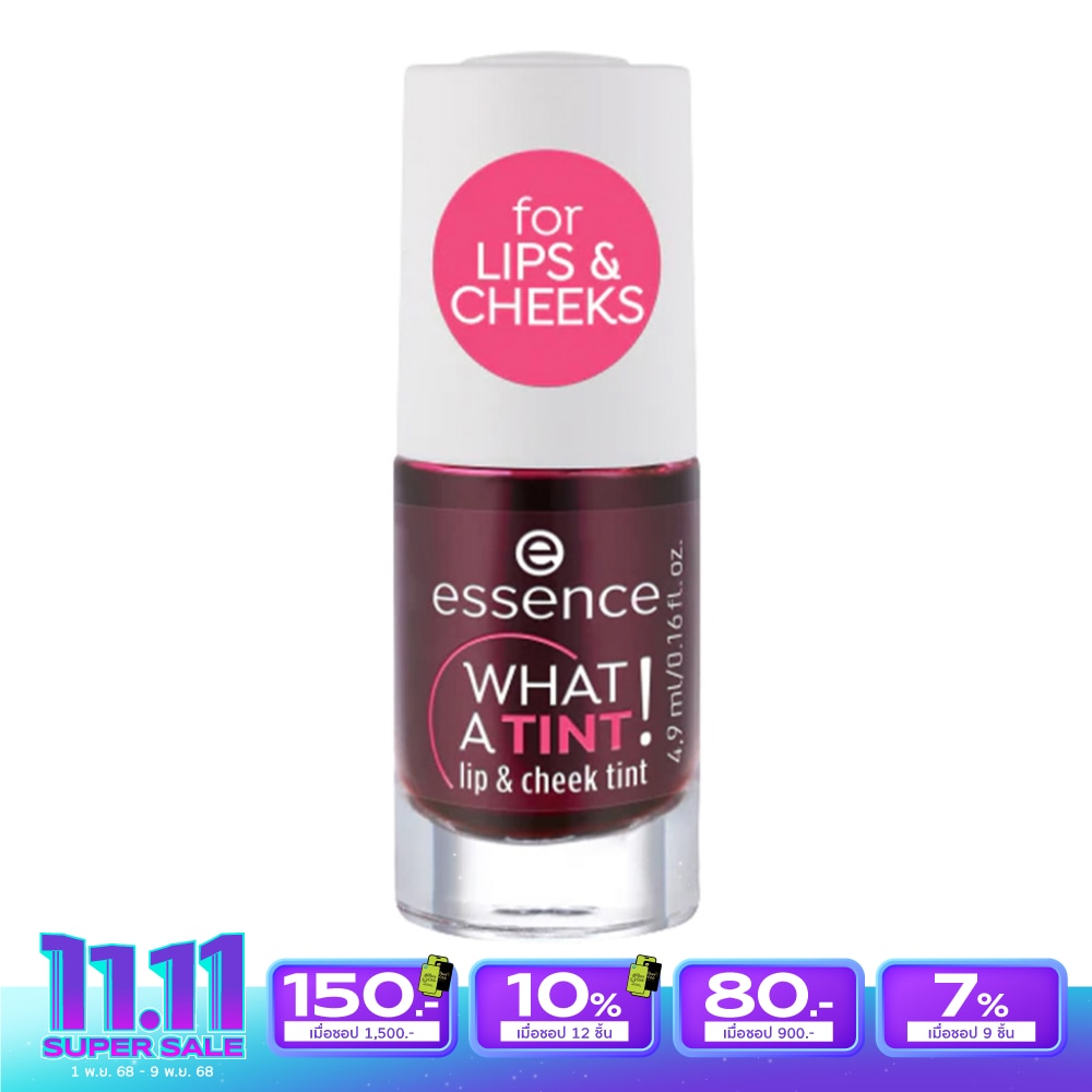 Essence Essence What A Tint Lip & Cheek Tint01