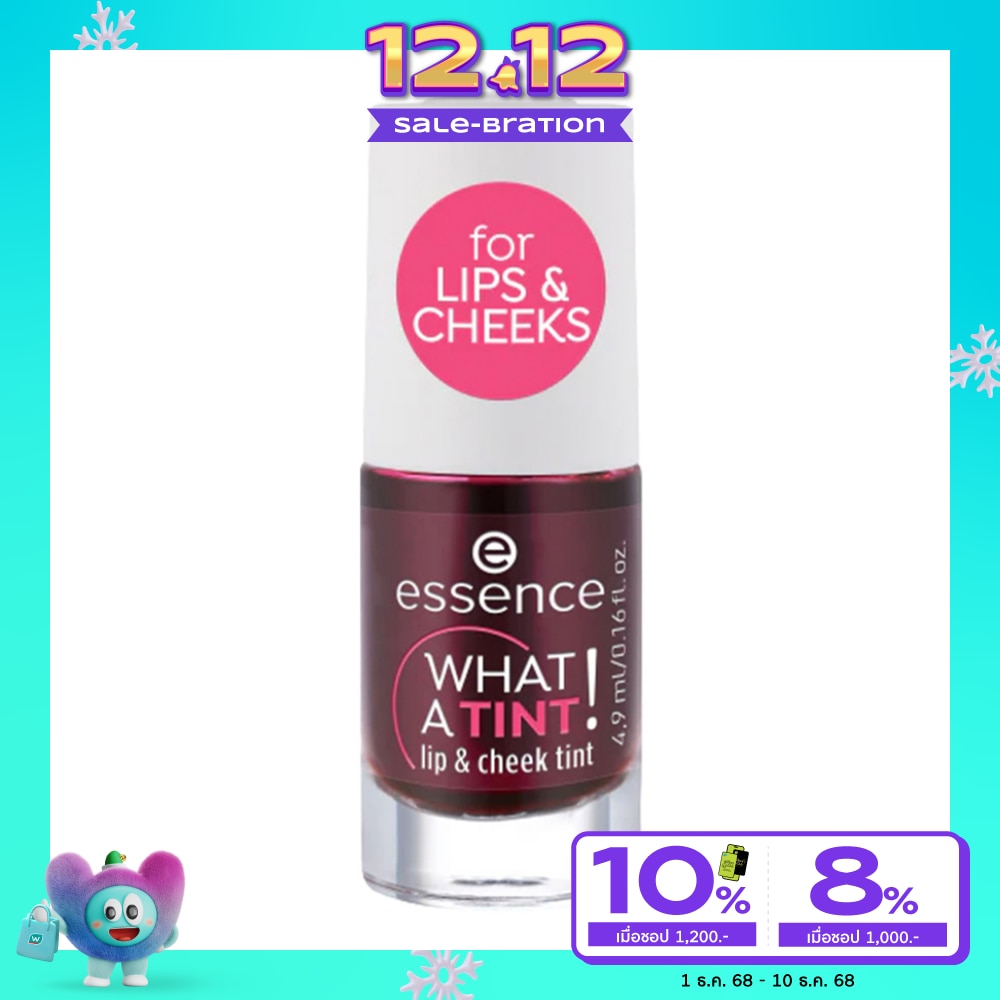 Essence Essence What A Tint Lip & Cheek Tint01