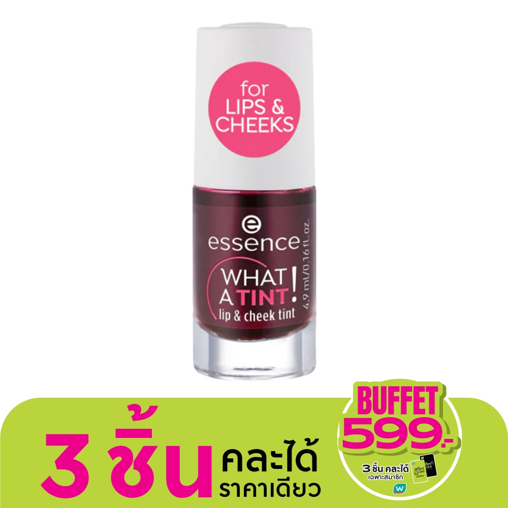 Essence Essence What A Tint Lip & Cheek Tint01