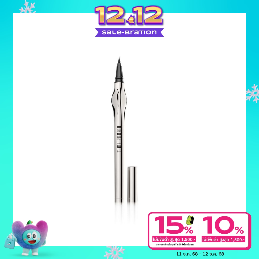 Time Phoria #Time Phoria Dune Superstay Eyeliner BL