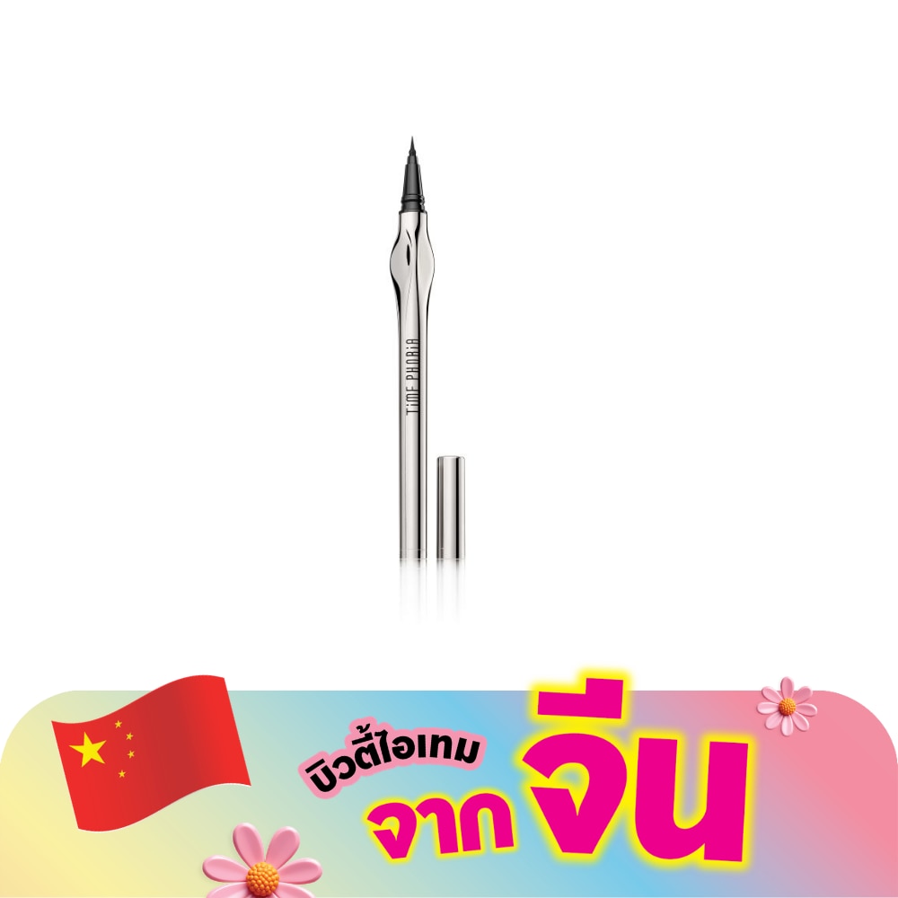 WTCTH-319315-front-q3YTDkpA-zoom