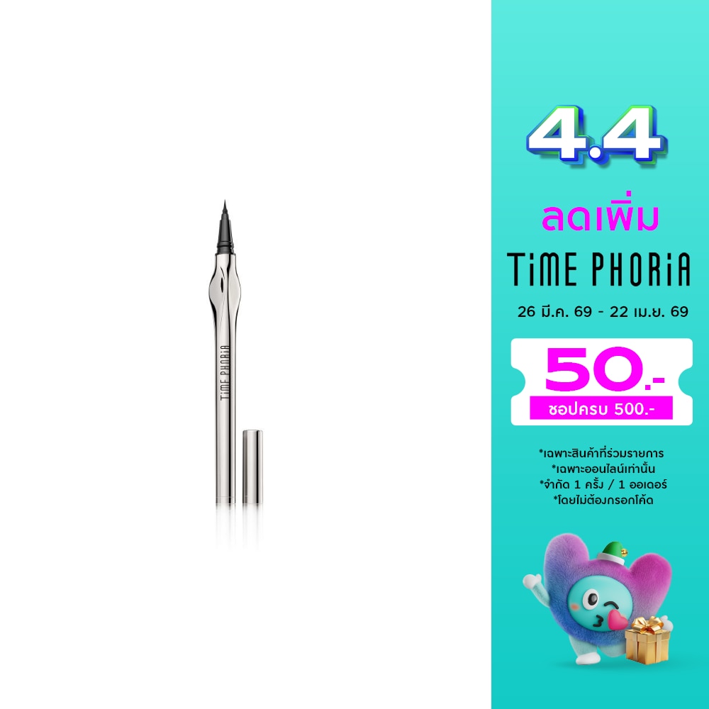 WTCTH-319315-front-ujeMGTRR-zoom