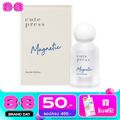 Cute Press - Cute Press Eau De Parfum 50ml. Magnetic image