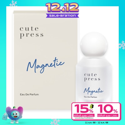 Cute Press Cute Press Eau De Parfum 50ml. Magnetic