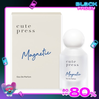 Cute Press คิวท์เพรส โอ เดอ พาร์ฟูม 50มล. แมกเนติก
