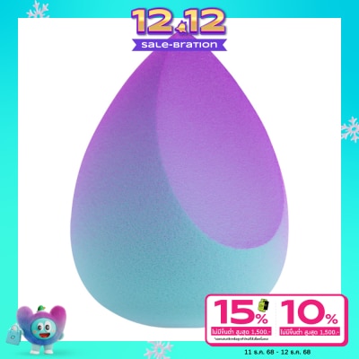 Essence Essence My Artsy Drops Makeup Sponge 1pcs. 04 Colour Gradient Crush