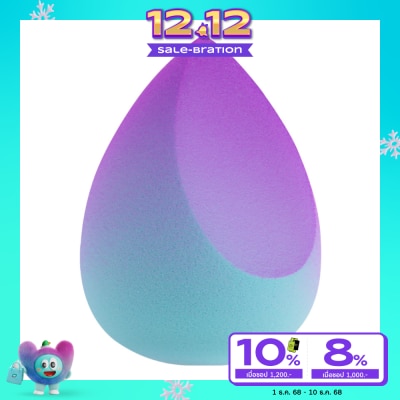 Essence เอสเซนส์ มาย อาร์ทซี่ ดรอปส์ เมคอัพ สปอนจ์ 1ชิ้น 04 คัลเลอร์ เกรเดียนต์ ครัช