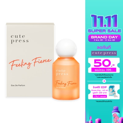Cute Press Cute Press Eau De Parfum 50ml. Feeling Fierce