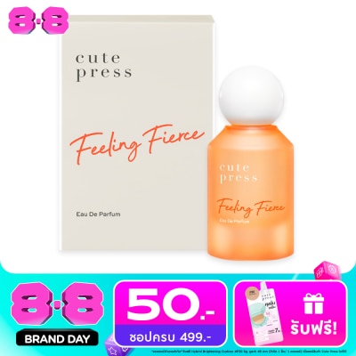 Cute Press - Cute Press Eau De Parfum 50ml. Feeling Fierce image