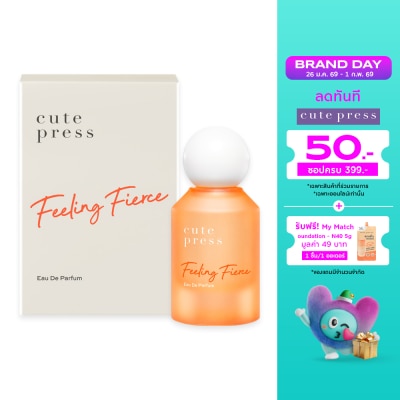 Cute Press คิวท์เพรส โอ เดอ พาร์ฟูม 50มล. ฟีลลิ่ง เฟียส