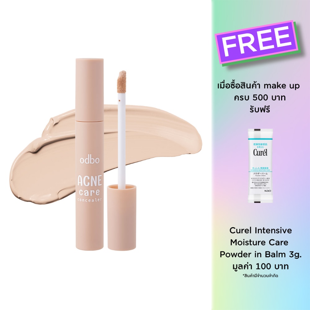 Odbo Acne Care Concealer 3g. 02 Light