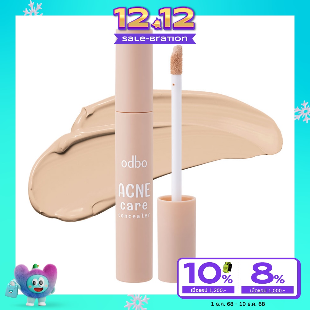 Odbo Acne Care Concealer 3g. 03 Medium