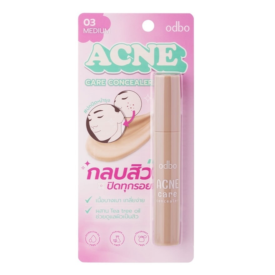 Odbo Acne Care Concealer 3g. 03 Medium