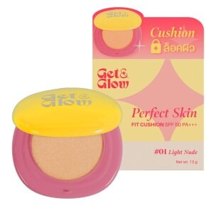 GetGlow Perfect Skin Fit Cushion 13g. 01 Light Nude