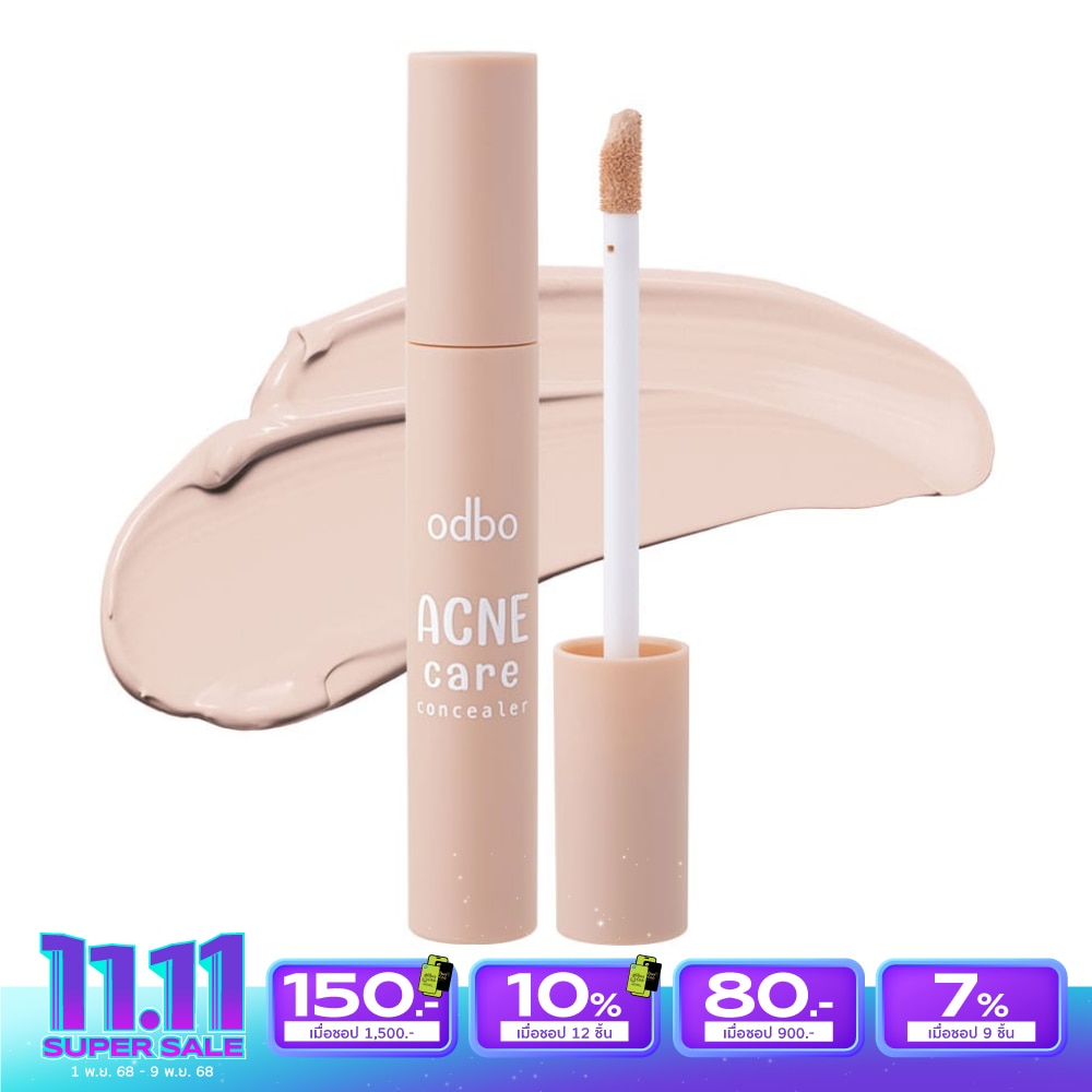 ODBO Odbo Acne Care Concealer 3g 4003-01