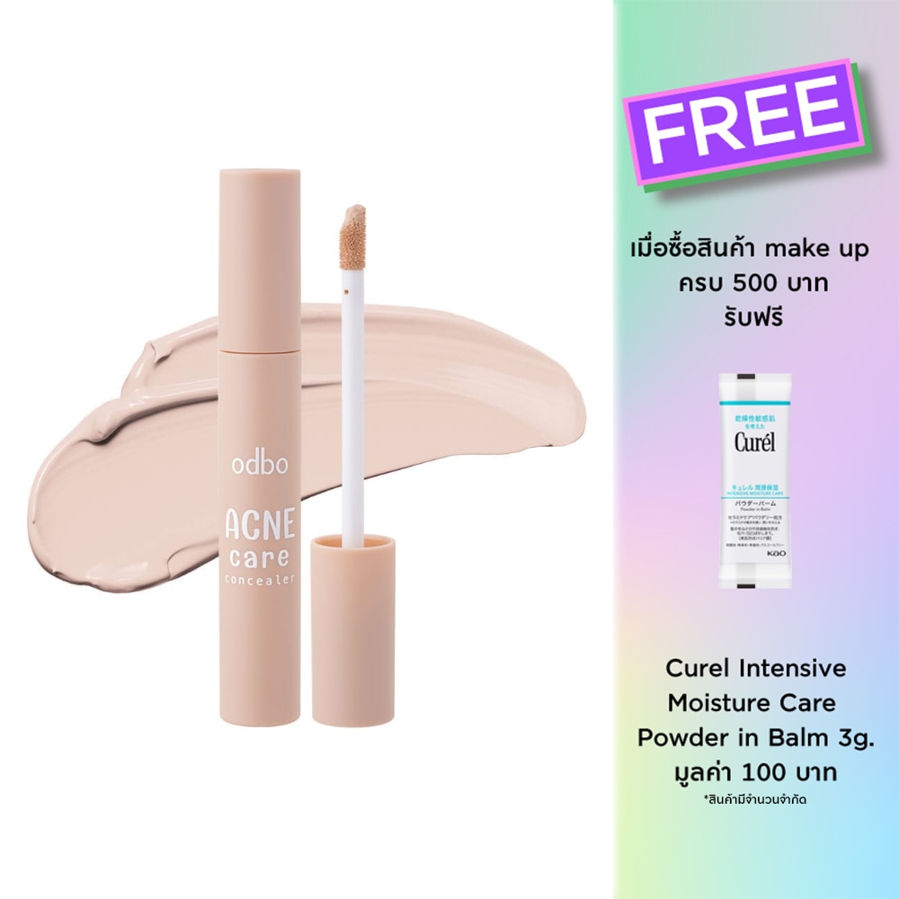 ODBO Odbo Acne Care Concealer 3g 4003-01