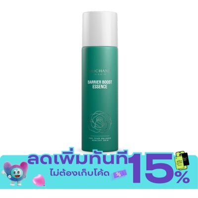 Srichand Srichand Barrier Boost Essence 150ml. image