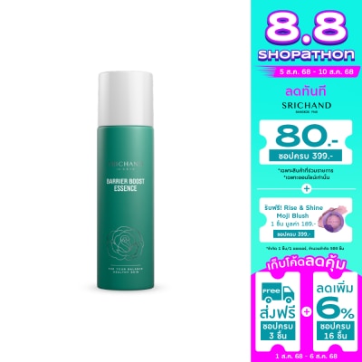 Srichand Srichand Barrier Boost Essence 150ml.