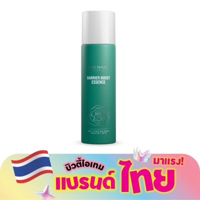 Srichand - ศรีจันทร์ แบริเออร์ บูสต์ เอสเซนส์ 150มล.