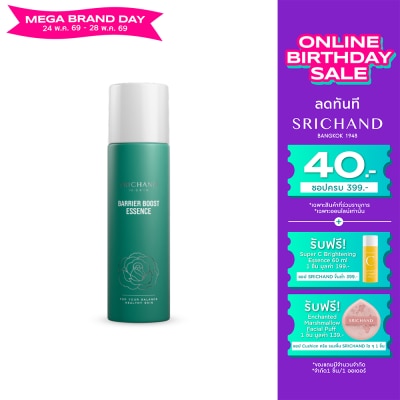 Srichand - Srichand Barrier Boost Essence 150ml.