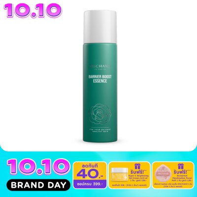 Srichand Srichand Barrier Boost Essence 150ml. image