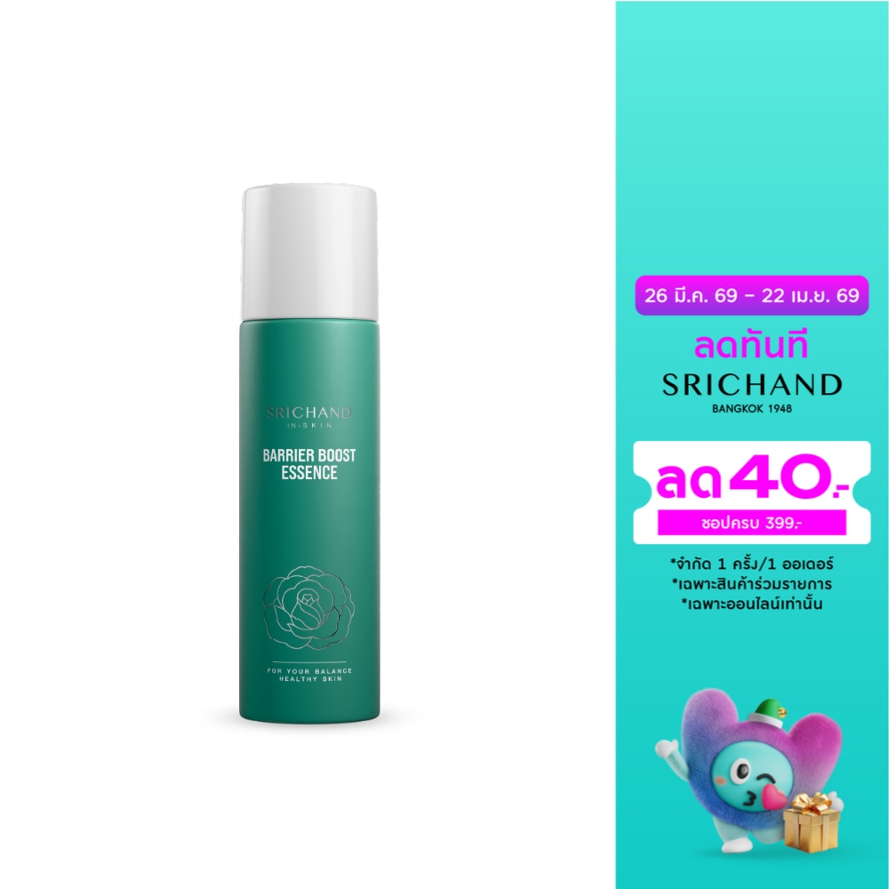 Srichand Barrier Boost Essence 150ml.