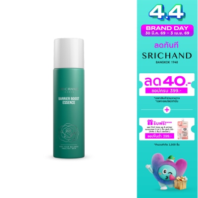Srichand - Srichand Barrier Boost Essence 150ml.