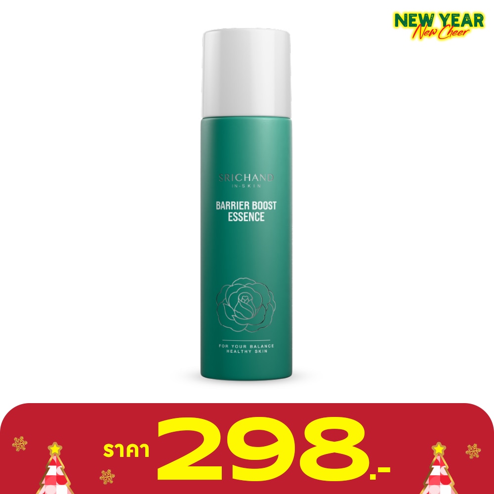 ศรีจันทร์ แบริเออร์ บูสต์ เอสเซนส์ 150มล.