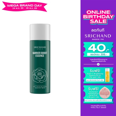 Srichand - Srichand Barrier Boost Essence 60ml.