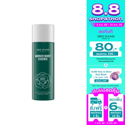 Srichand Srichand Barrier Boost Essence 60ml.