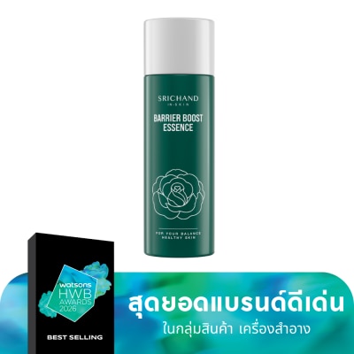 Srichand ศรีจันทร์ แบริเออร์ บูสต์ เอสเซนส์ 60มล.
