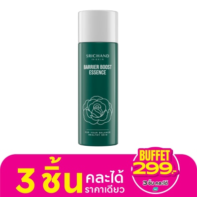 Srichand ศรีจันทร์ แบริเออร์ บูสต์ เอสเซนส์ 60มล.