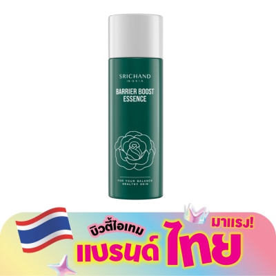Srichand - ศรีจันทร์ แบริเออร์ บูสต์ เอสเซนส์ 60มล.