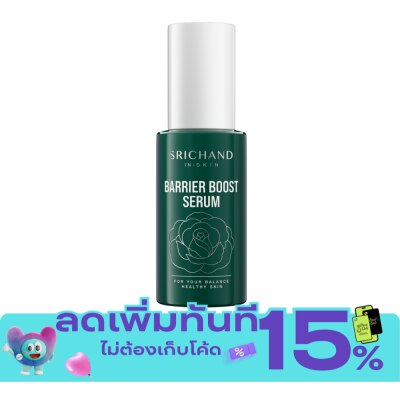 Srichand Srichand Barrier Boost Serum 30ml. image
