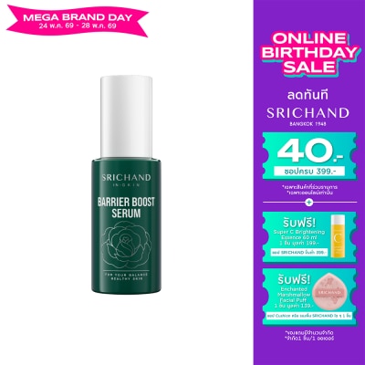 Srichand - Srichand Barrier Boost Serum 30ml.