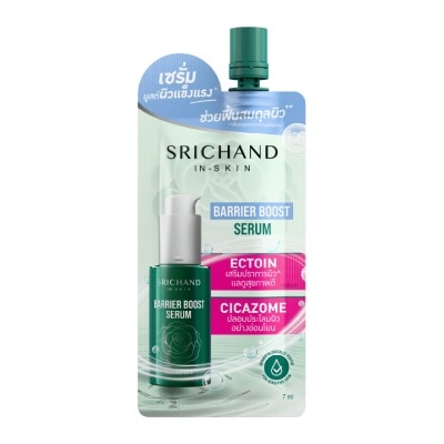 Srichand Srichand Barrier Boost Serum 7ml.