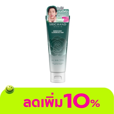 Srichand - Srichand Barrier Boost Cleansing Gel Foam 100ml.