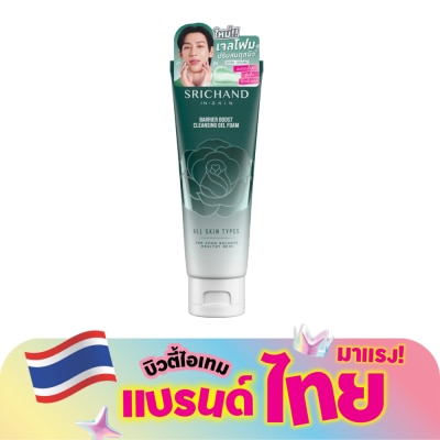 Srichand - ศรีจันทร์ แบริเออร์ บูสต์  คลีนซิ่ง เจล โฟม 100มล.