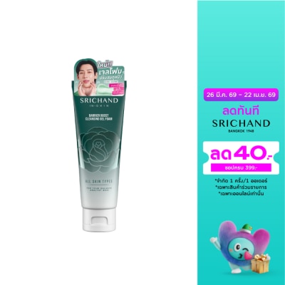 Srichand - Srichand Barrier Boost Cleansing Gel Foam 100ml.