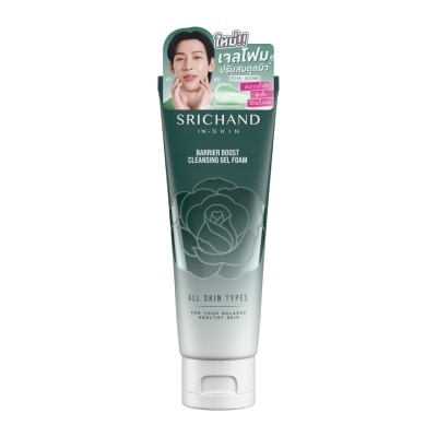 Srichand Srichand Barrier Boost Cleansing Gel Foam 100ml.