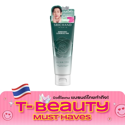Srichand Srichand Barrier Boost Cleansing Gel Foam 100ml. image