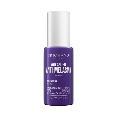 Srichand Srichand Advanced Anti Melasma Serum 30ml.