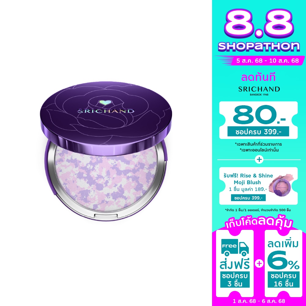 Srichand Srichand Bare Correcting Powder 01