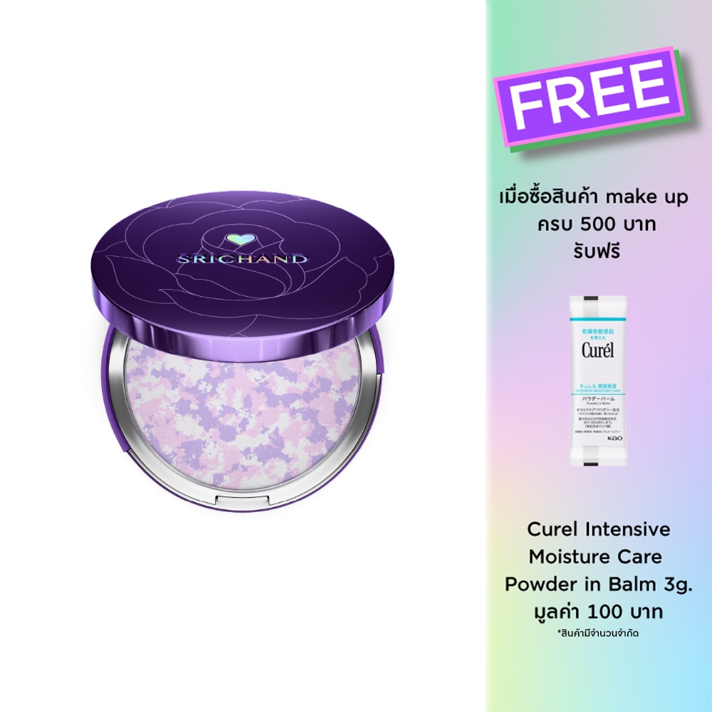 Srichand Srichand Bare Correcting Powder 01