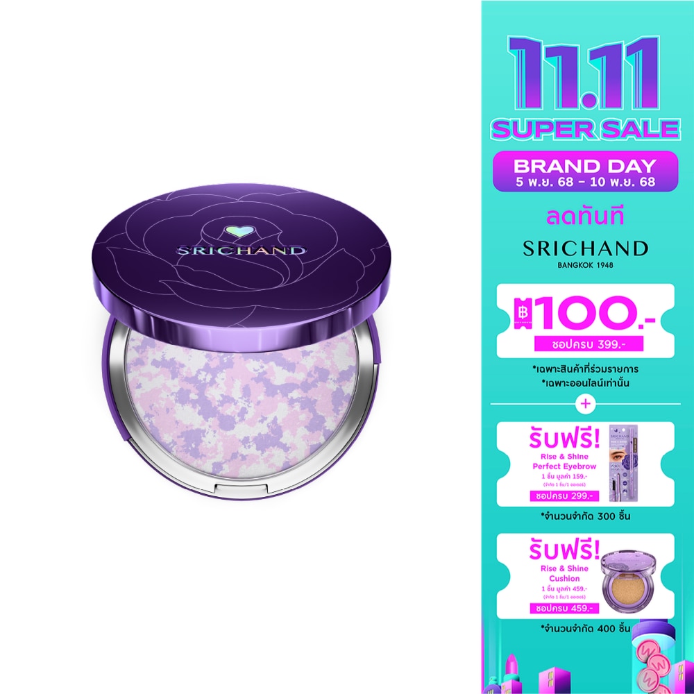 Srichand Srichand Bare Correcting Powder 01