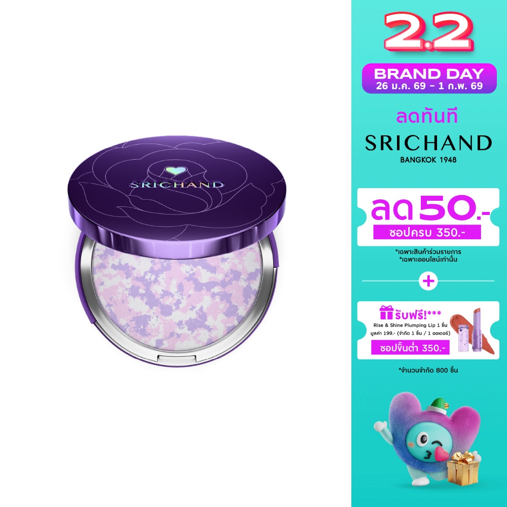 Srichand Srichand Bare Correcting Powder 01
