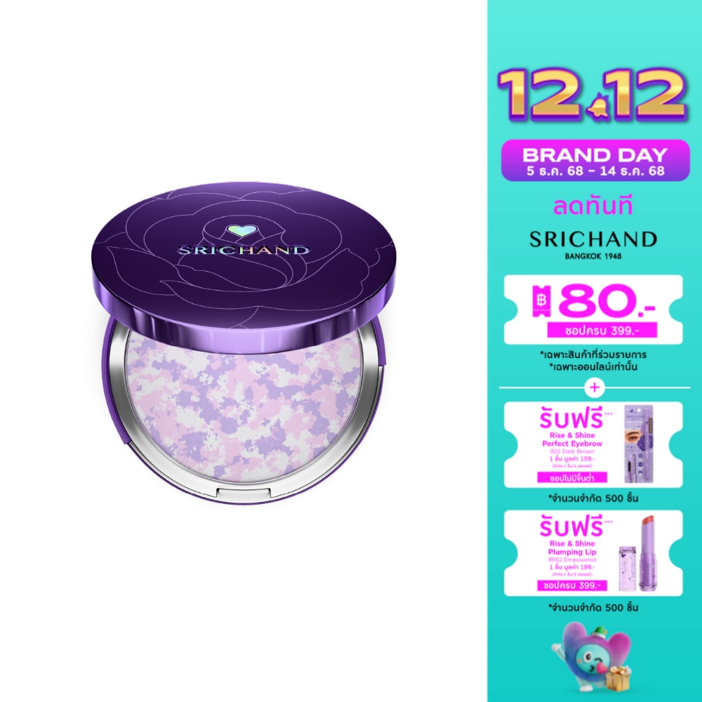 Srichand Srichand Bare Correcting Powder 01