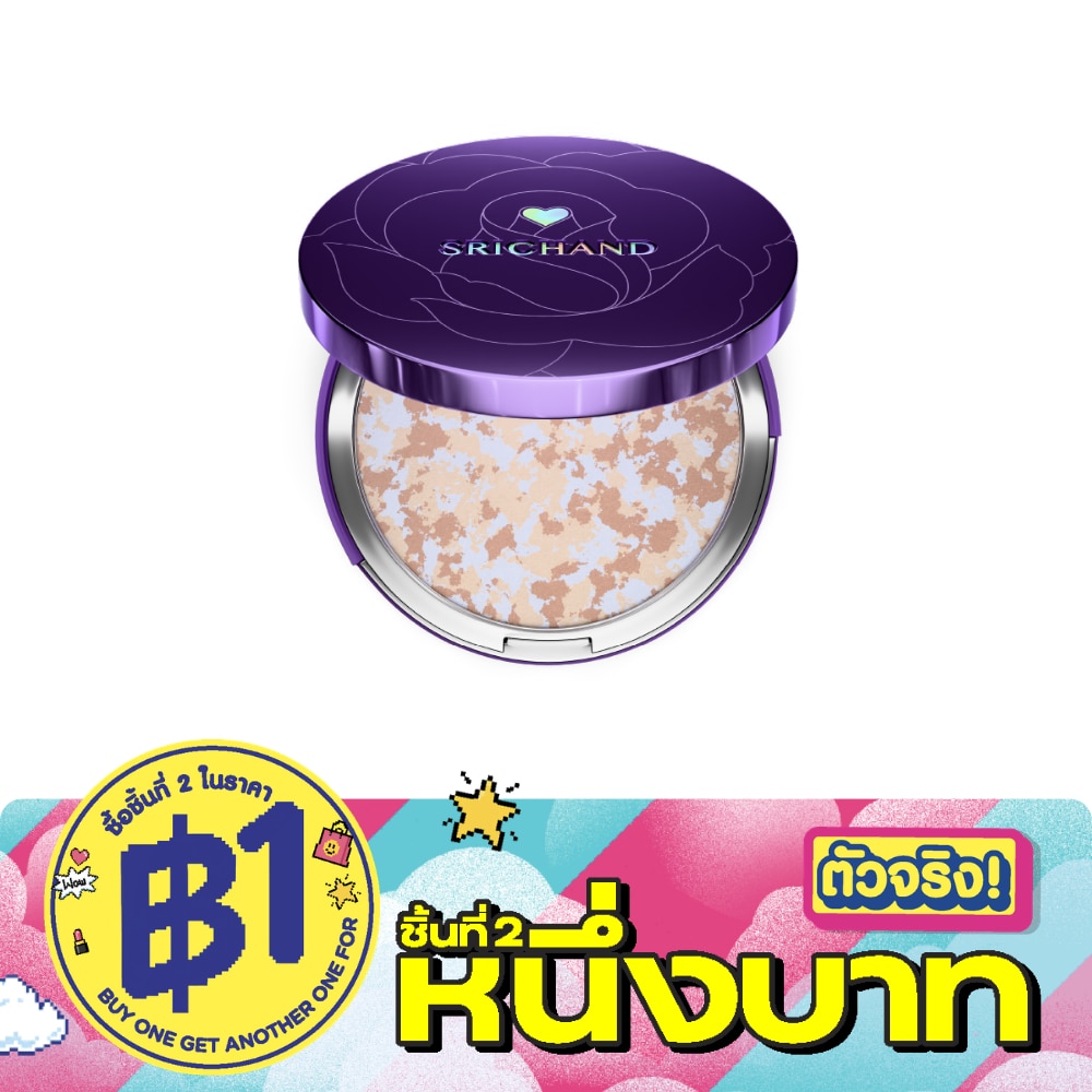 Srichand Bare to Perfect Correcting Compact Powder 7g. 02 Golden Beige image