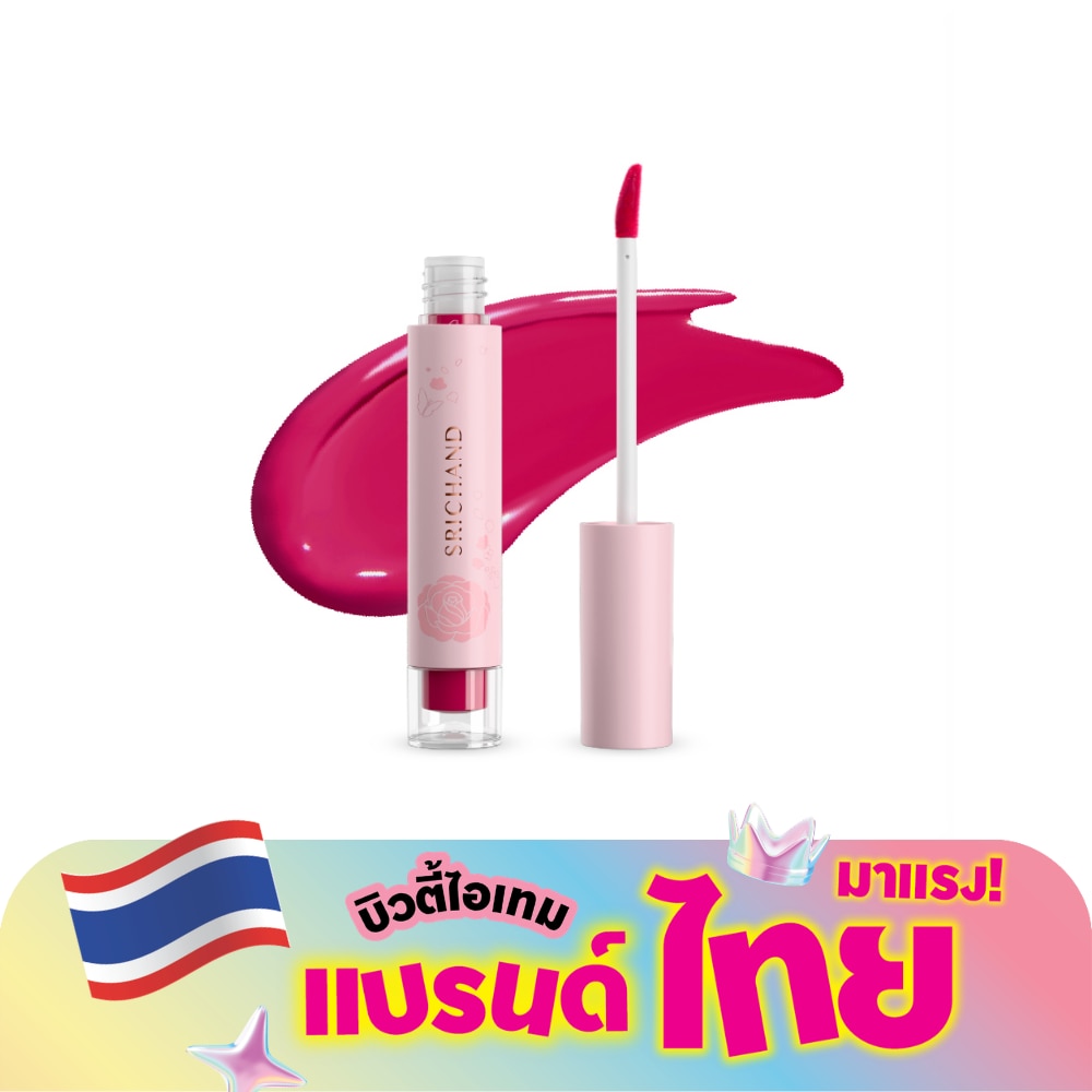 WTCTH-319347-front-HapiGlxB-zoom